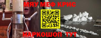 дурь Бугуруслан