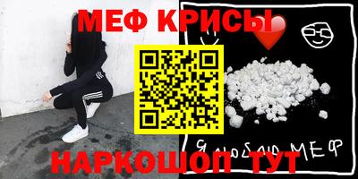 дурь Бугуруслан
