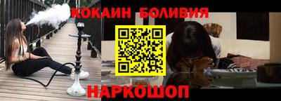 дурь Бугуруслан