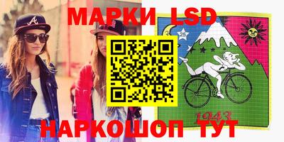 круглые Будённовск