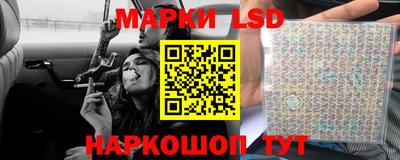 дурь Бугуруслан