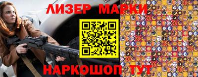 круглые Будённовск
