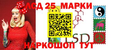 дурь Бугуруслан