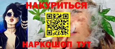дурь Бугуруслан