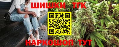 дурь Бугуруслан
