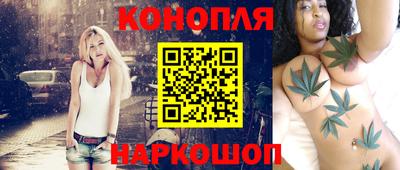 круглые Будённовск