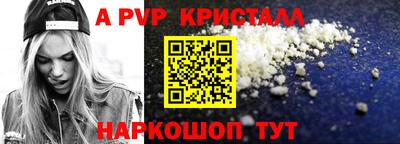 дурь Бугуруслан