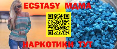 дурь Бугуруслан