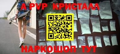 дурь Бугуруслан