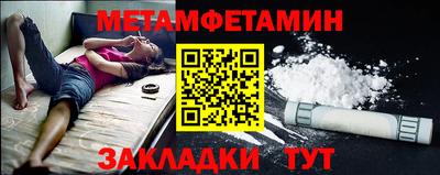 ALPHA-PVP Бузулук