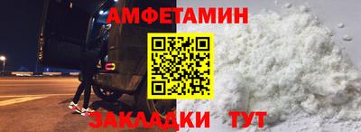 дурь Бугуруслан