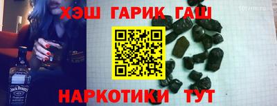 дурь Бугуруслан