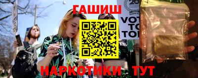 дурь Бугуруслан