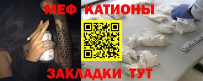 дурь Бугуруслан