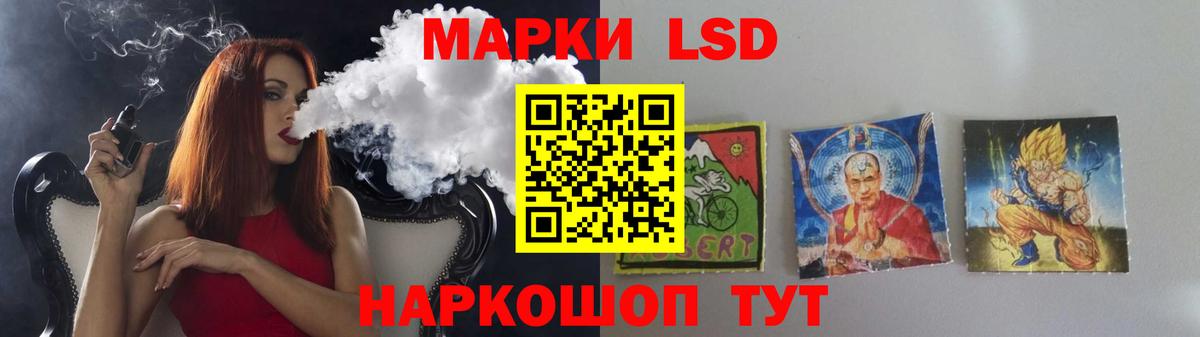 ЛСД экстази ecstasy  Вход с VPN  Черняховск  Лсд 25 экстази кислота 